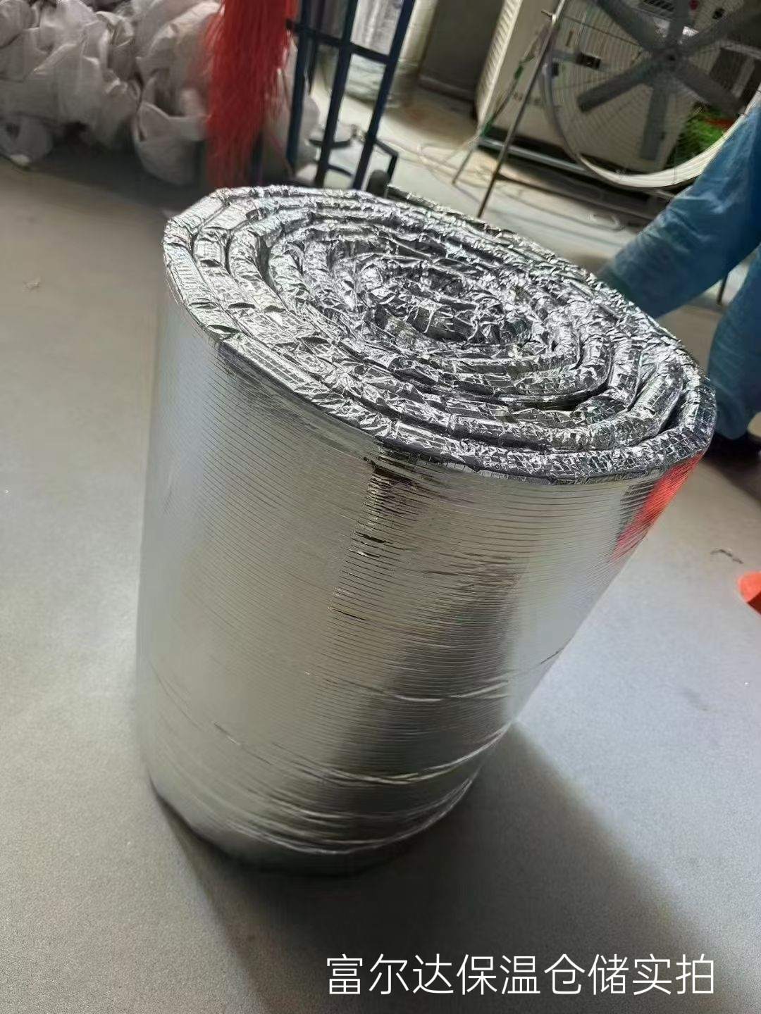 乐山市硅酸铝梳型板硅酸铝毯 - 一站式服务