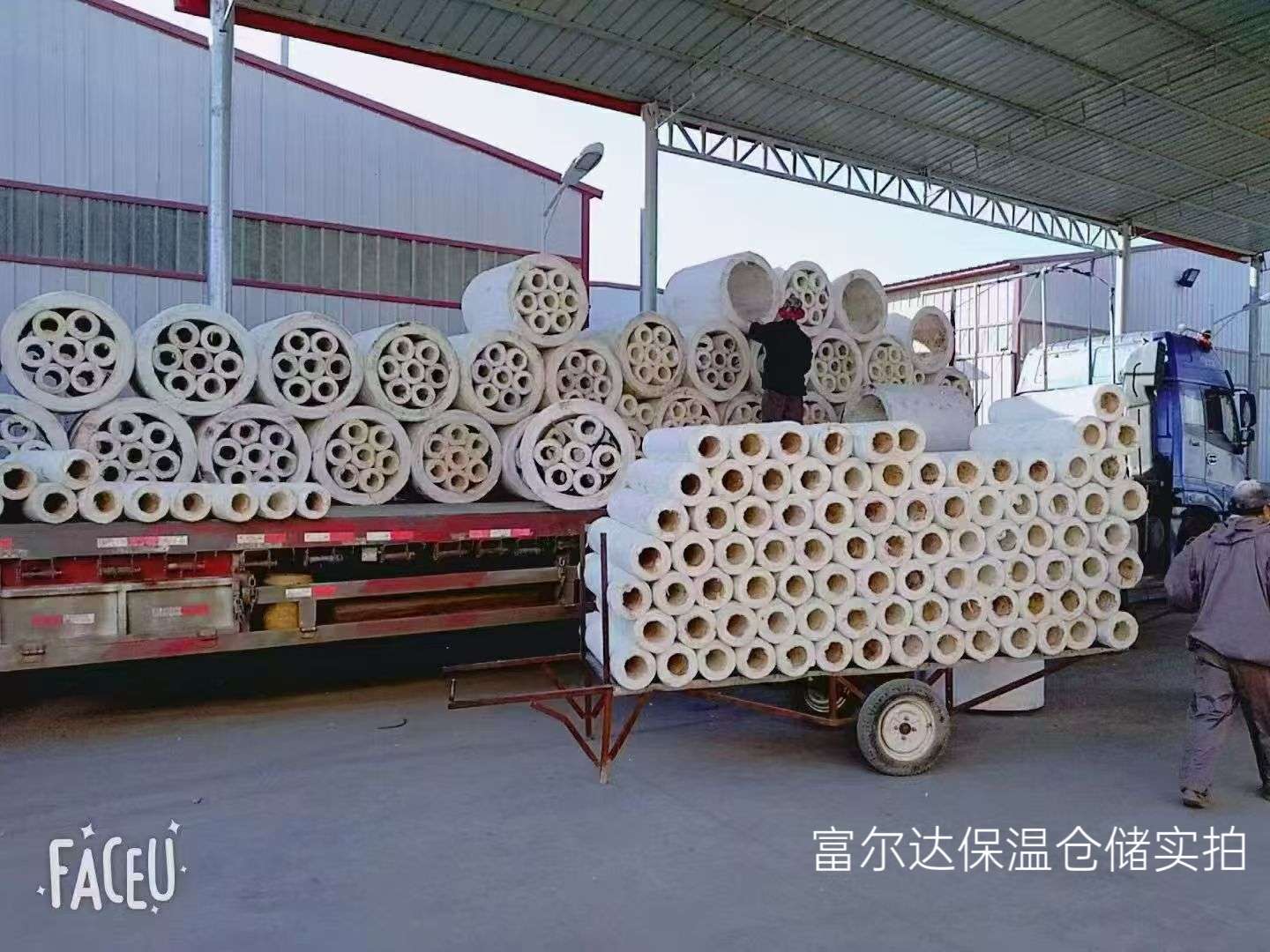 乐山市陶瓷纤维板硅酸铝管 - 价格